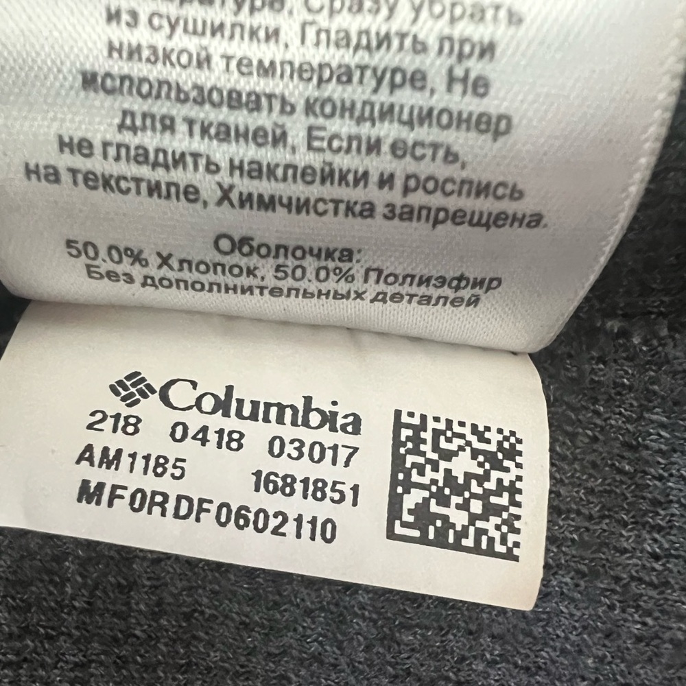 Columbia Graphic T-Shirt Mens XL Gray Long Sleeve (0724) - Picture 6 of 11